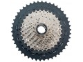 cassete shimano 11v cs-m7000 11-46d